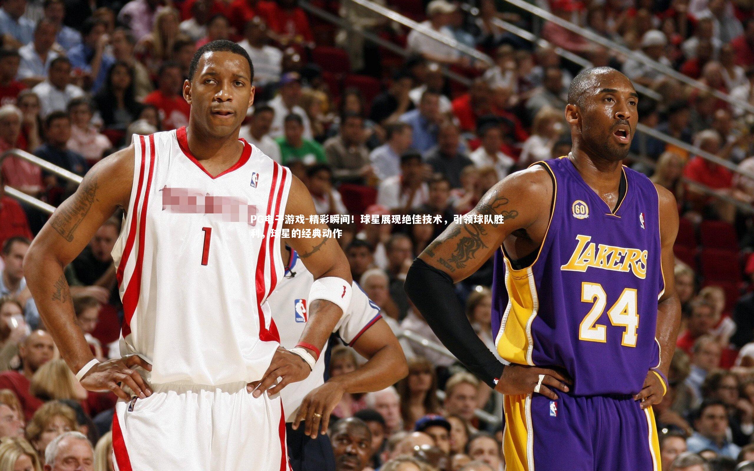 精彩瞬间!球星展现绝佳技术,引领球队胜利,球星的经典动作